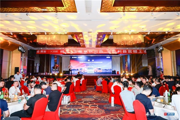 柳汽玉柴联合会战打响，乘龙强芯快递车现身华东